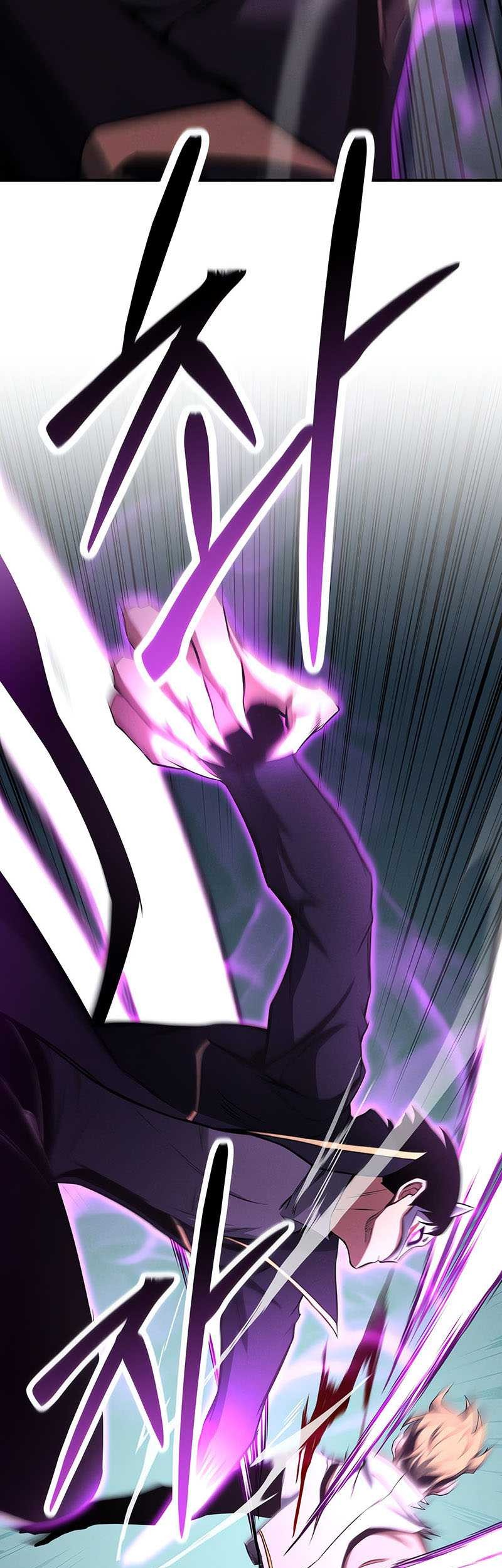 Absolute Necromancer Chapter 62 page 62