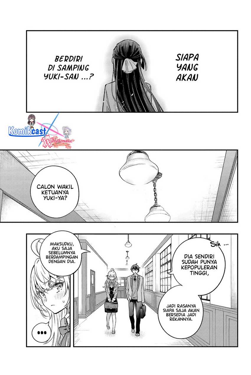 Tokidoki Bosotto Roshiago de Dereru Tonari no Alya-san Chapter 42 page 12
