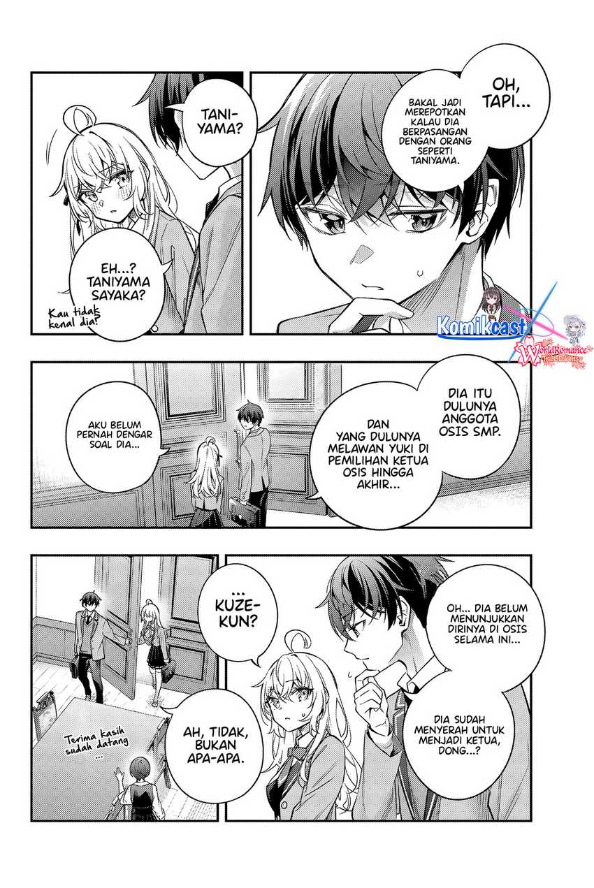 Tokidoki Bosotto Roshiago de Dereru Tonari no Alya-san Chapter 42 page 13