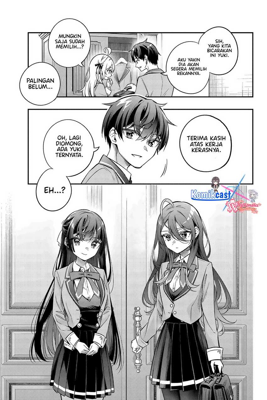 Tokidoki Bosotto Roshiago de Dereru Tonari no Alya-san Chapter 42 page 14
