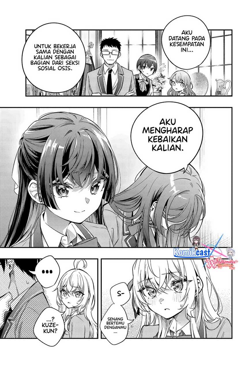 Tokidoki Bosotto Roshiago de Dereru Tonari no Alya-san Chapter 42 page 16