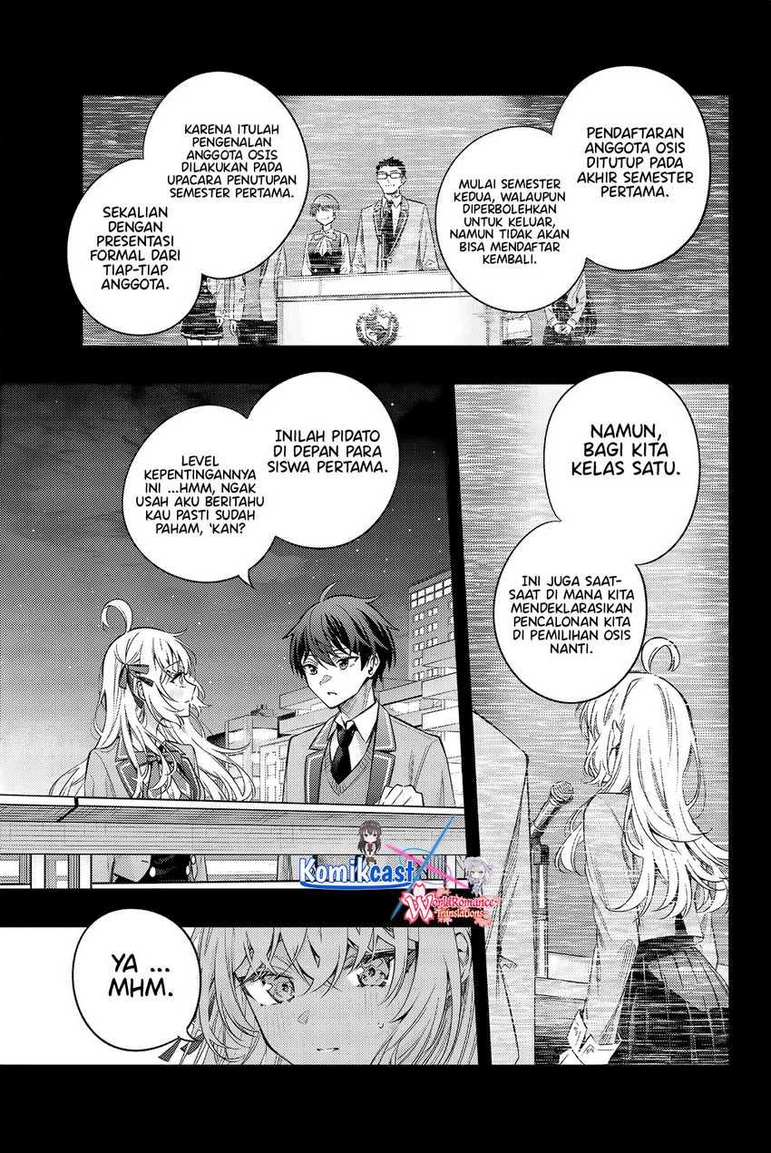 Tokidoki Bosotto Roshiago de Dereru Tonari no Alya-san Chapter 42 page 4