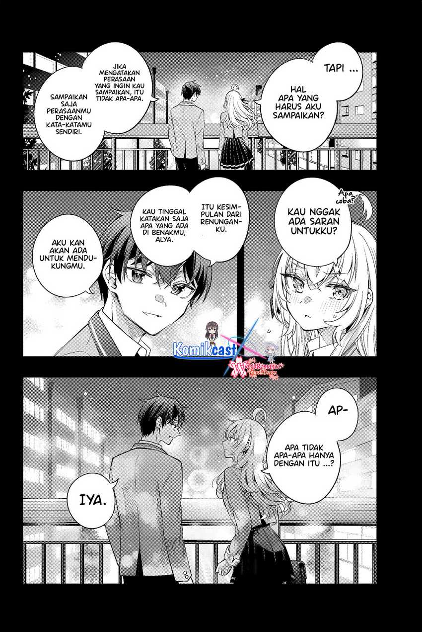 Tokidoki Bosotto Roshiago de Dereru Tonari no Alya-san Chapter 42 page 5