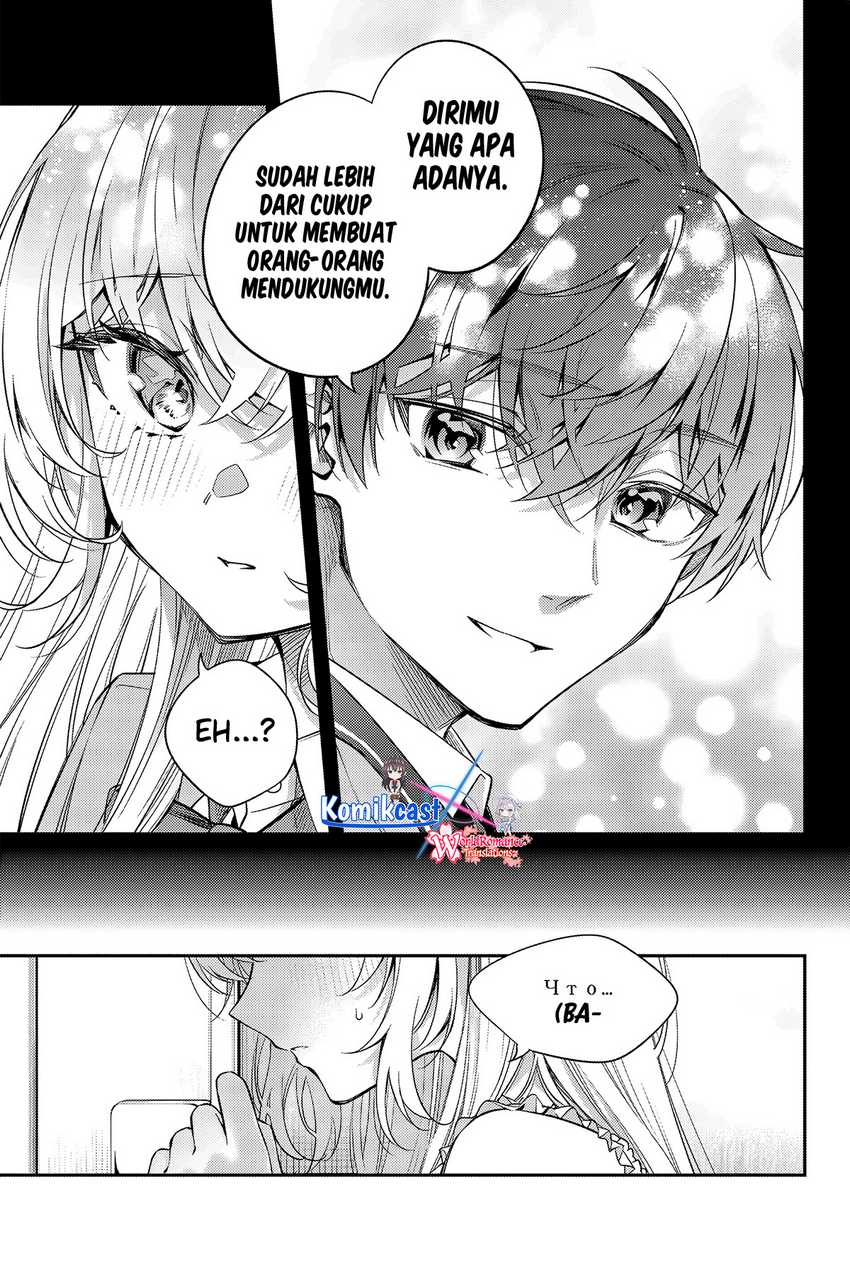 Tokidoki Bosotto Roshiago de Dereru Tonari no Alya-san Chapter 42 page 6