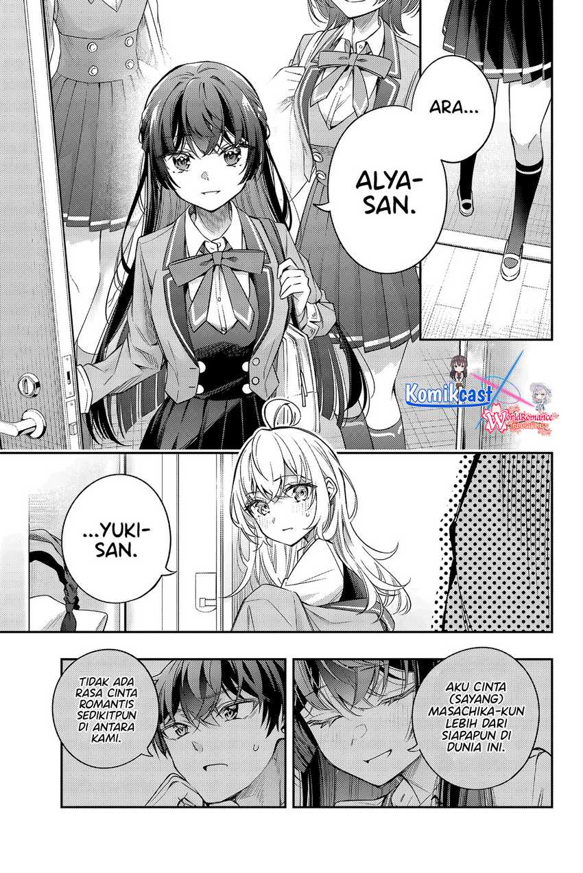 Tokidoki Bosotto Roshiago de Dereru Tonari no Alya-san Chapter 42 page 8