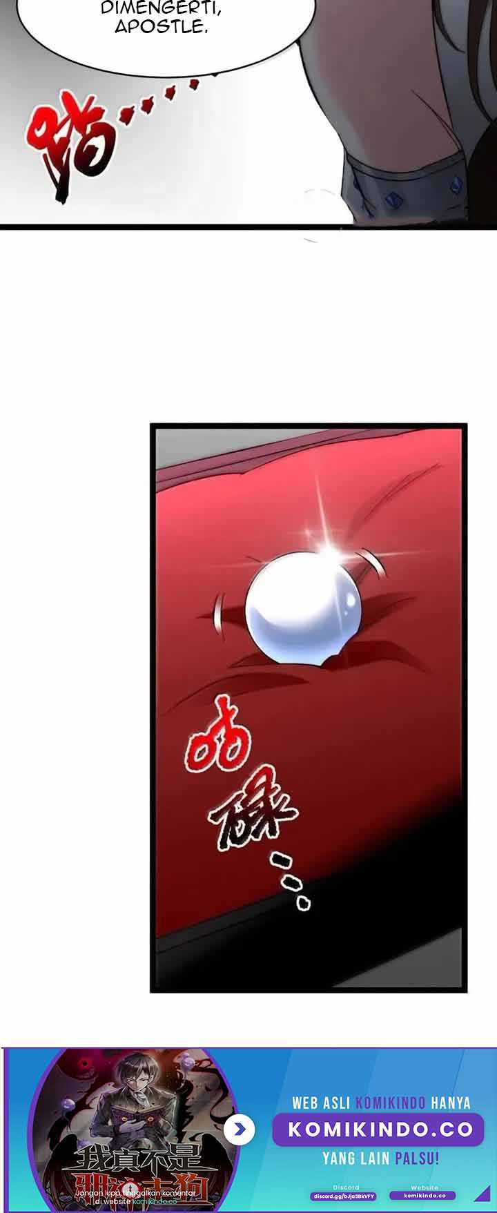 I’m Really Not The Demon God’s Lackey Chapter 128 page 77