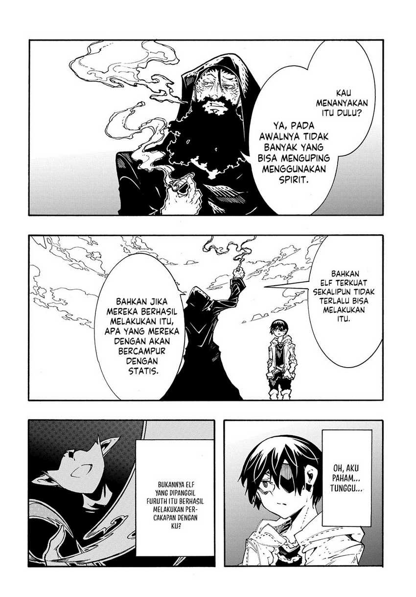 Meccha Shoukan Sareta Ken Chapter 35 page 10