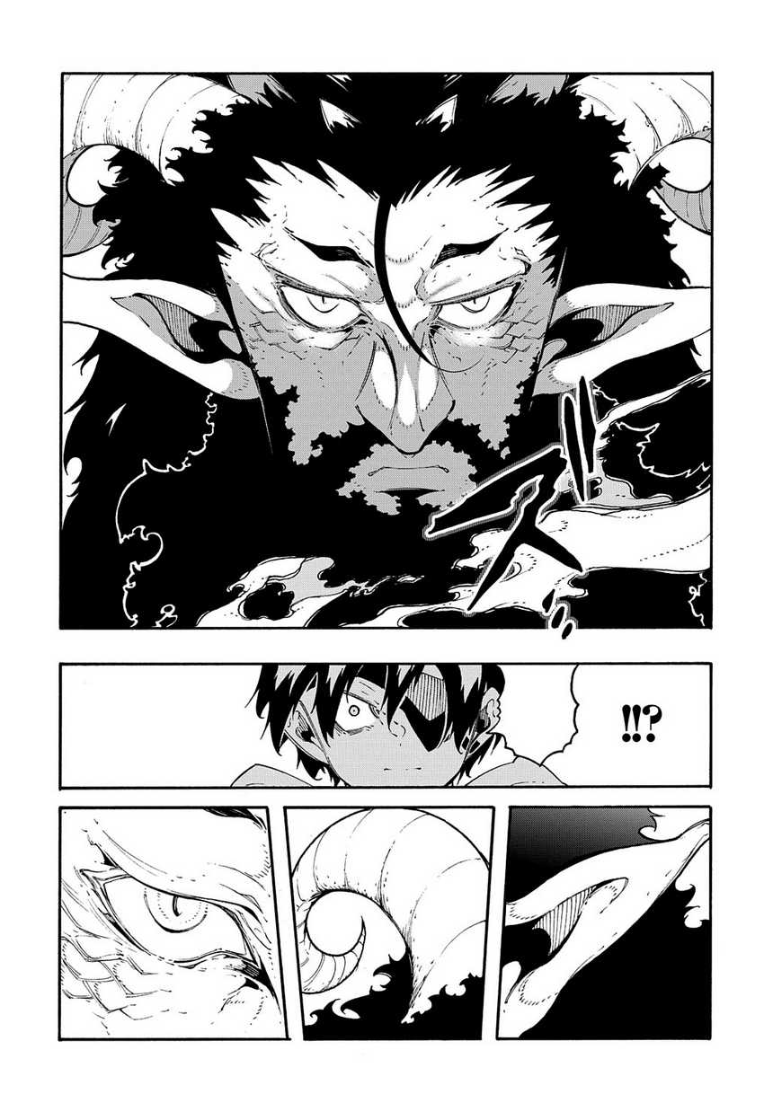Meccha Shoukan Sareta Ken Chapter 35 page 13