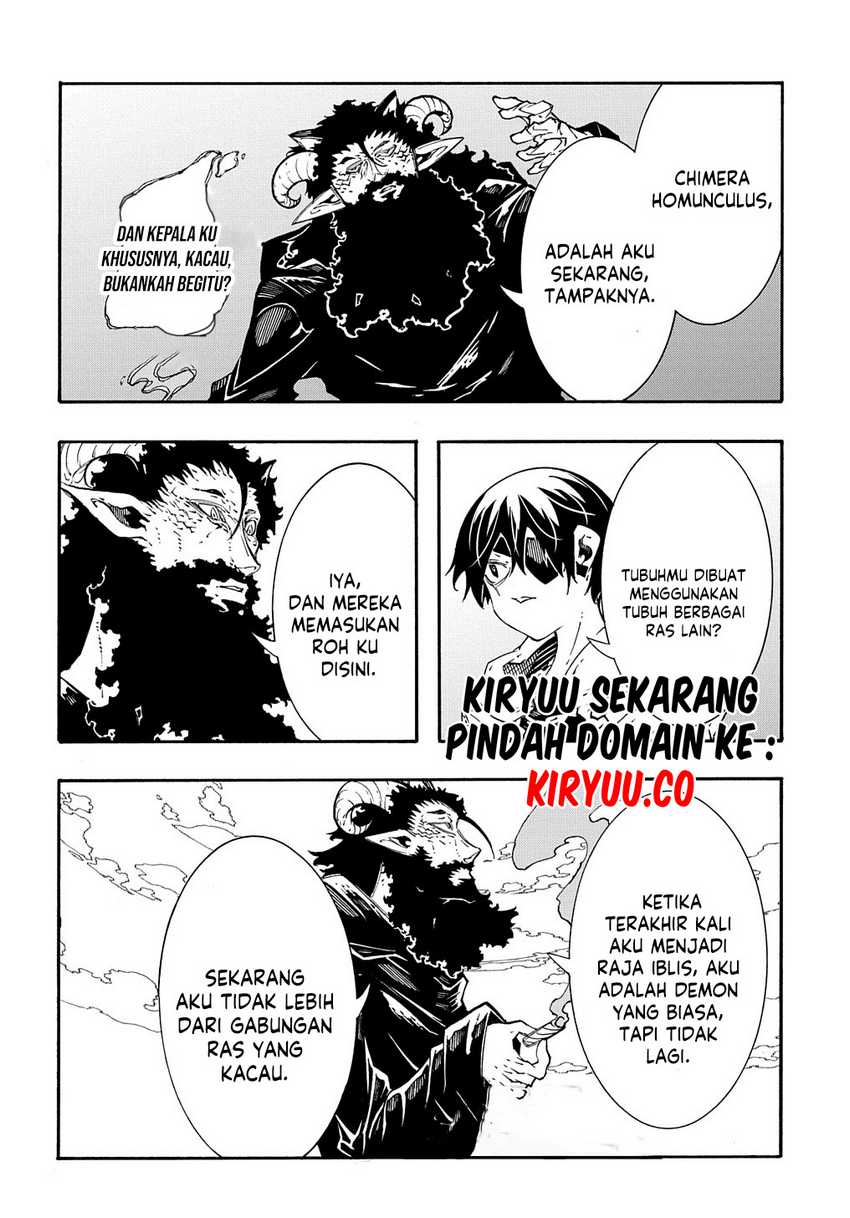 Meccha Shoukan Sareta Ken Chapter 35 page 14