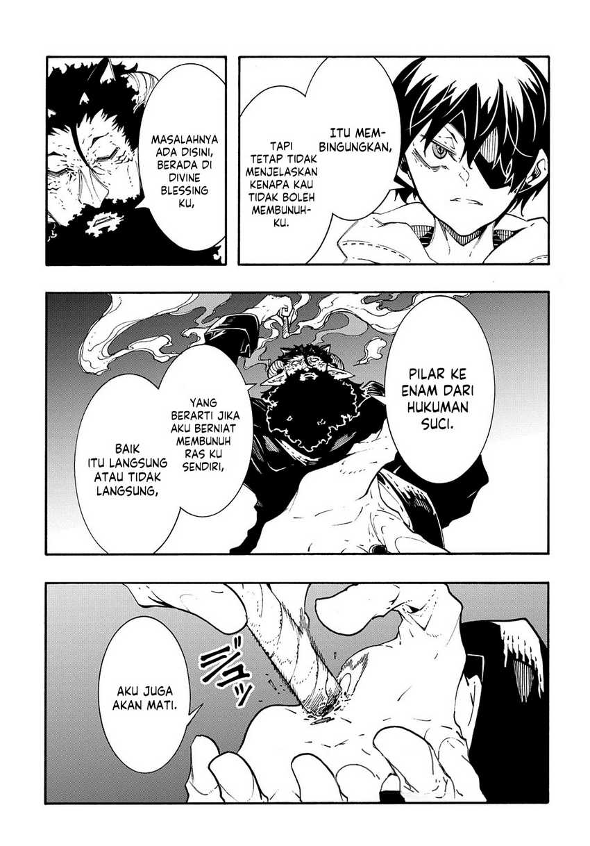 Meccha Shoukan Sareta Ken Chapter 35 page 15