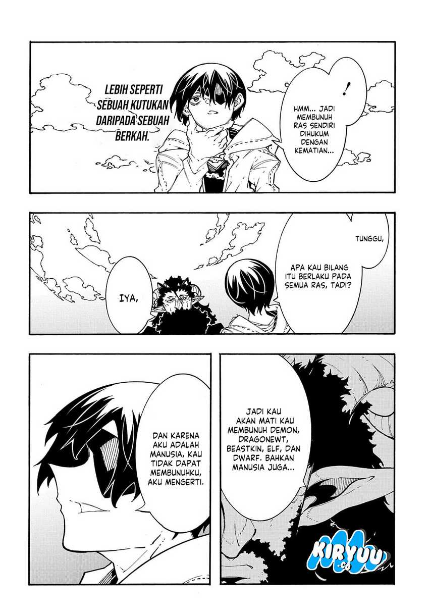 Meccha Shoukan Sareta Ken Chapter 35 page 16
