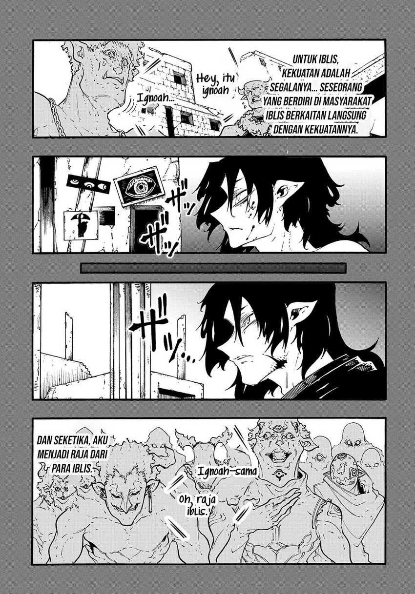 Meccha Shoukan Sareta Ken Chapter 35 page 19