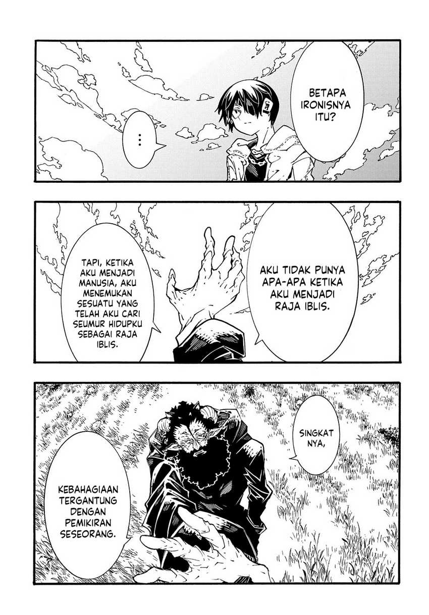 Meccha Shoukan Sareta Ken Chapter 35 page 33