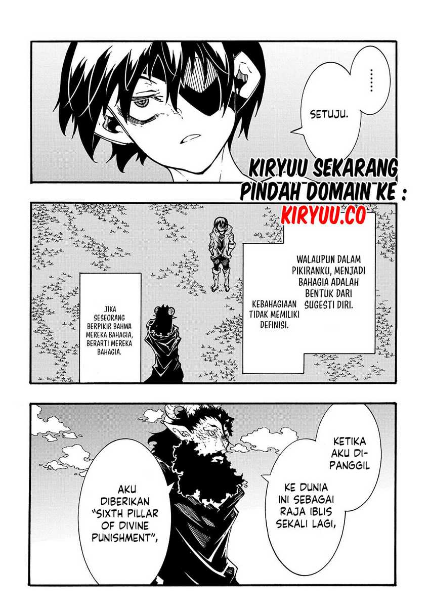 Meccha Shoukan Sareta Ken Chapter 35 page 34