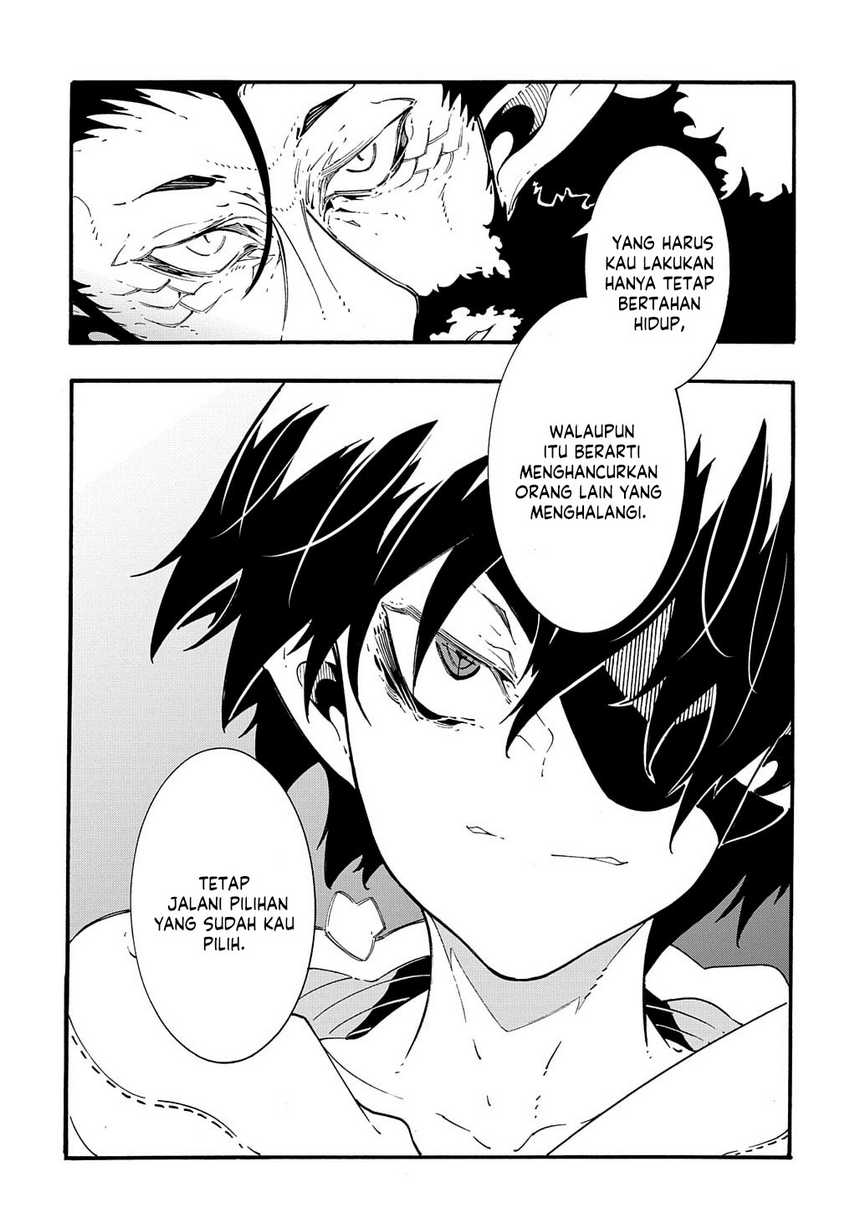 Meccha Shoukan Sareta Ken Chapter 35 page 41