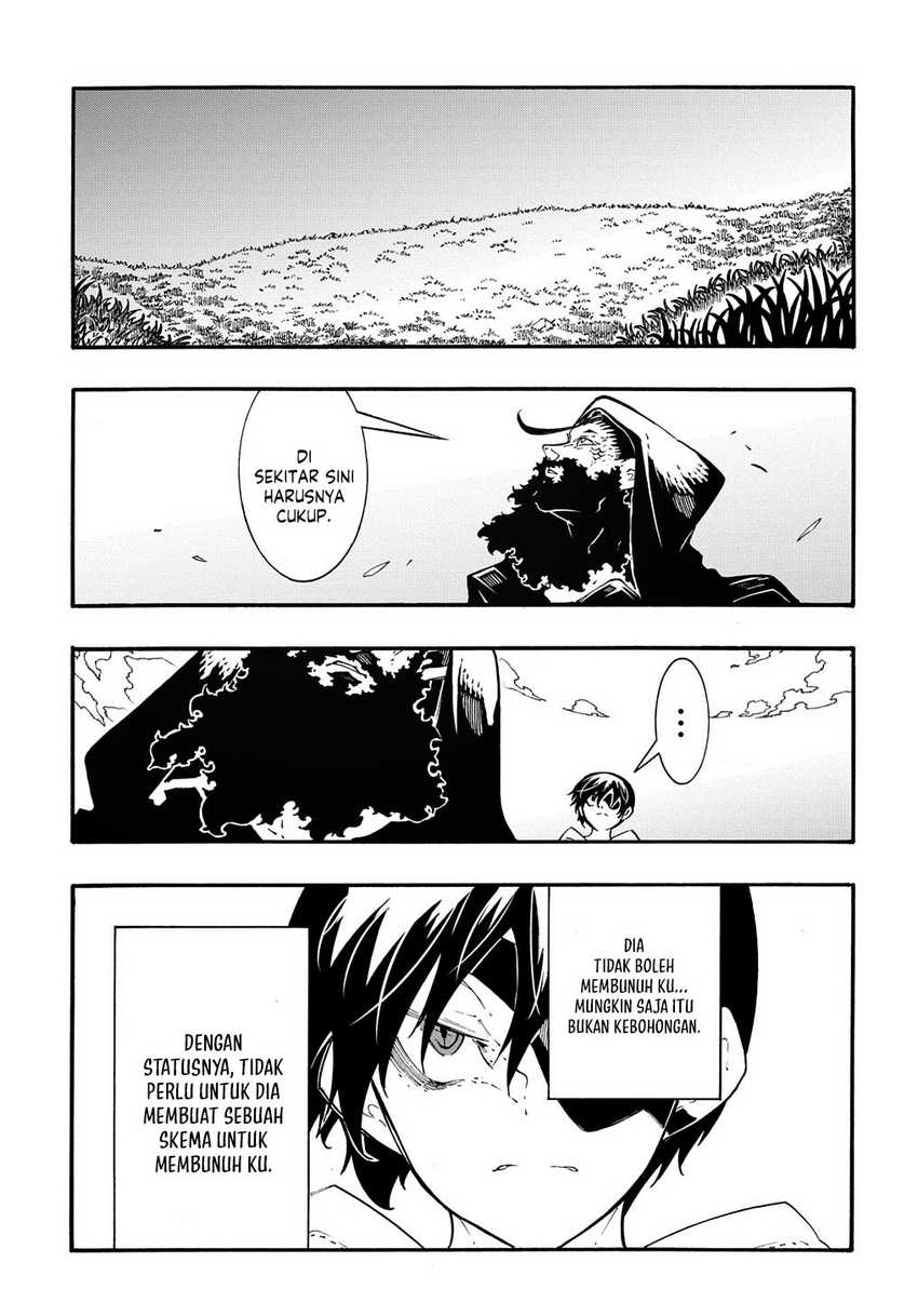 Meccha Shoukan Sareta Ken Chapter 35 page 5