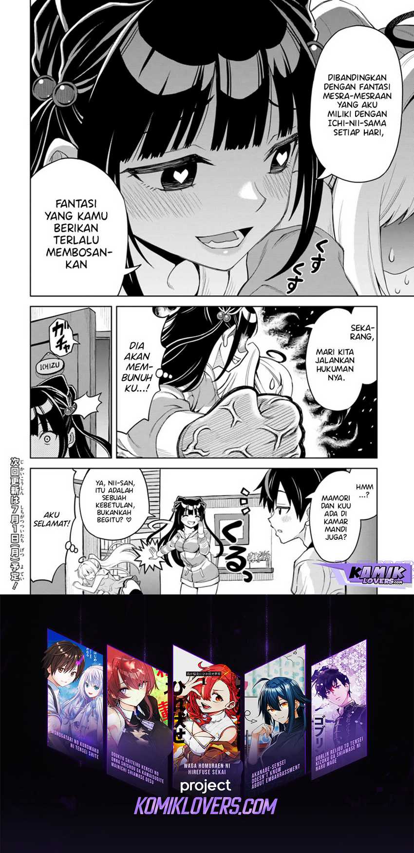 Agape Angel Yarinikuru Chapter 04 page 13