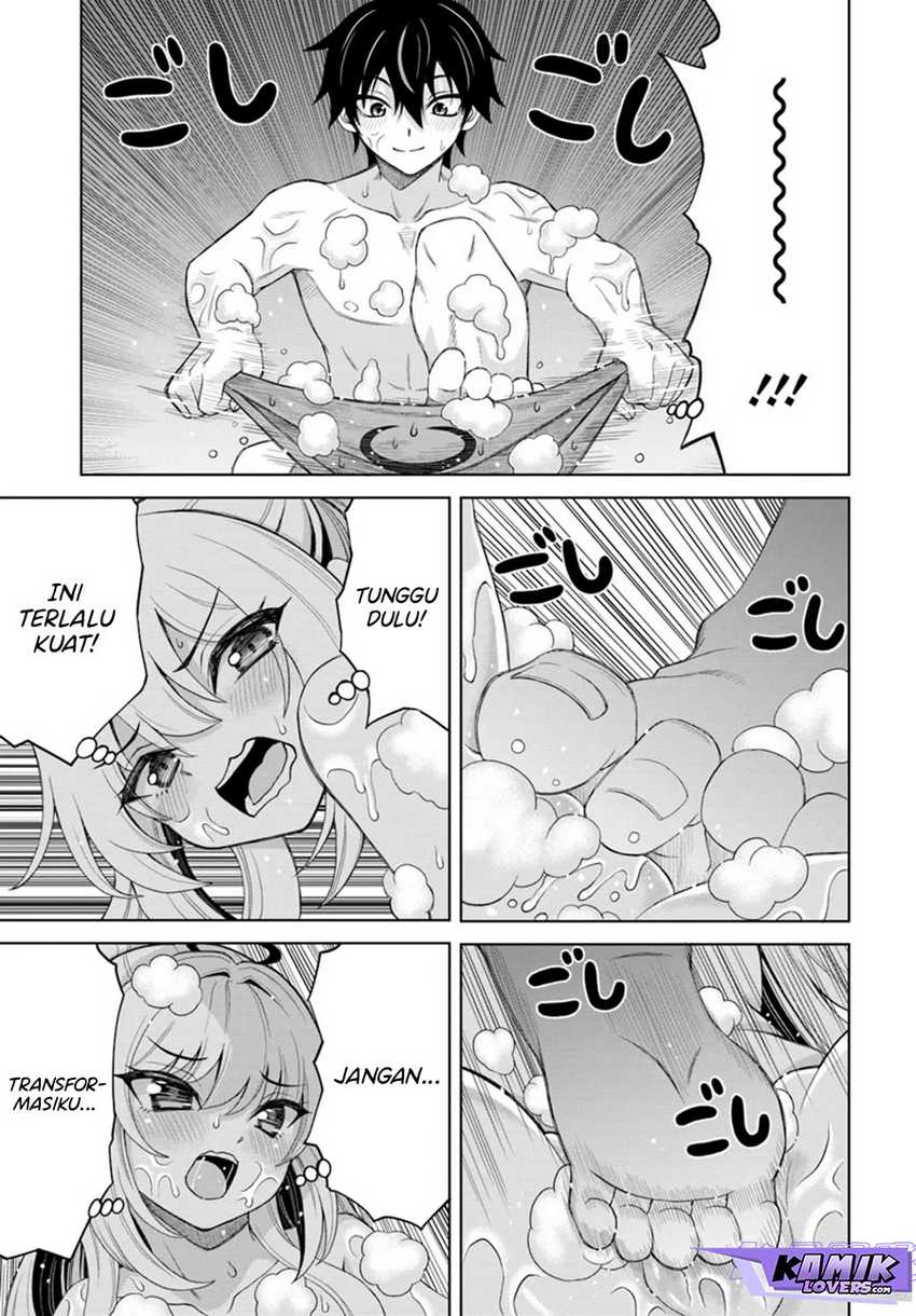 Agape Angel Yarinikuru Chapter 03 page 12
