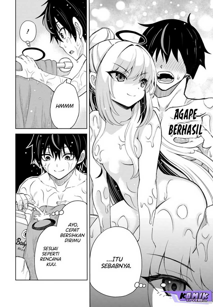 Agape Angel Yarinikuru Chapter 03 page 7