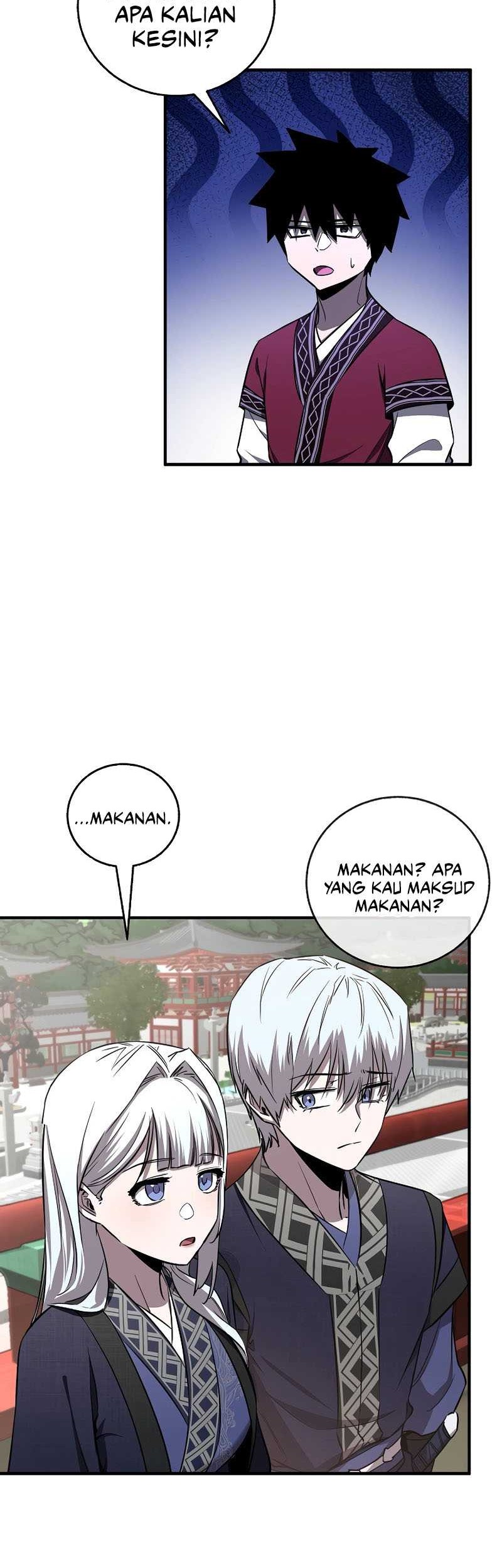 Childhood Friend Of The Zenith Chapter 21 page 5