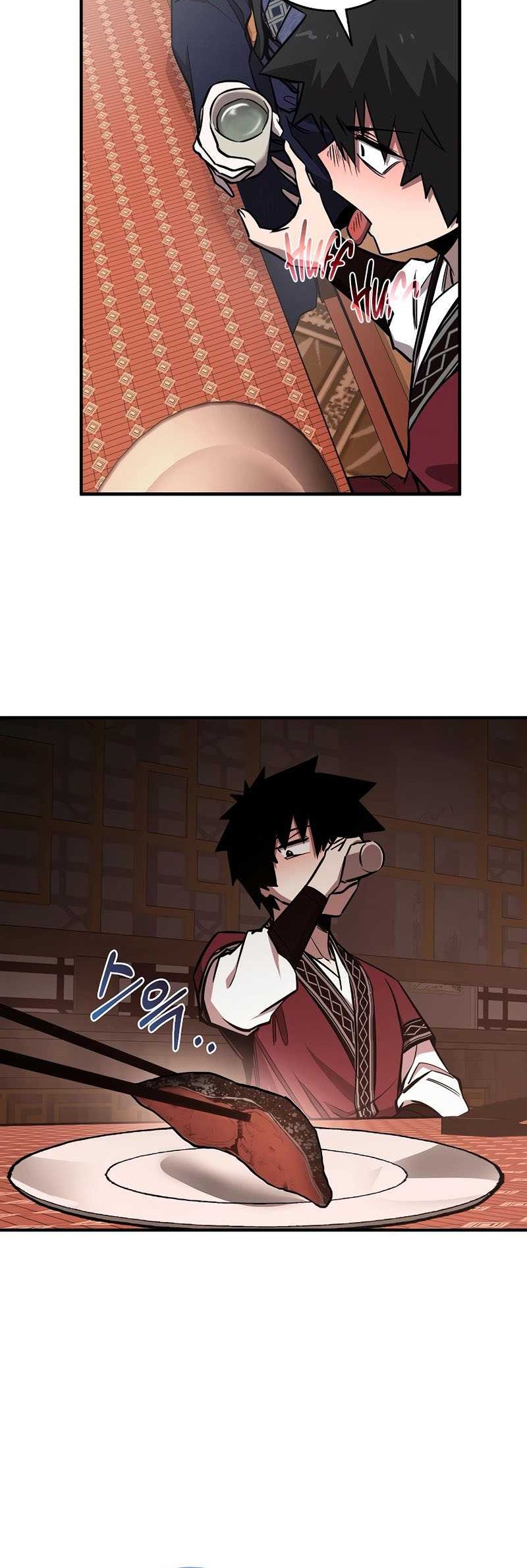 Childhood Friend Of The Zenith Chapter 21 page 25