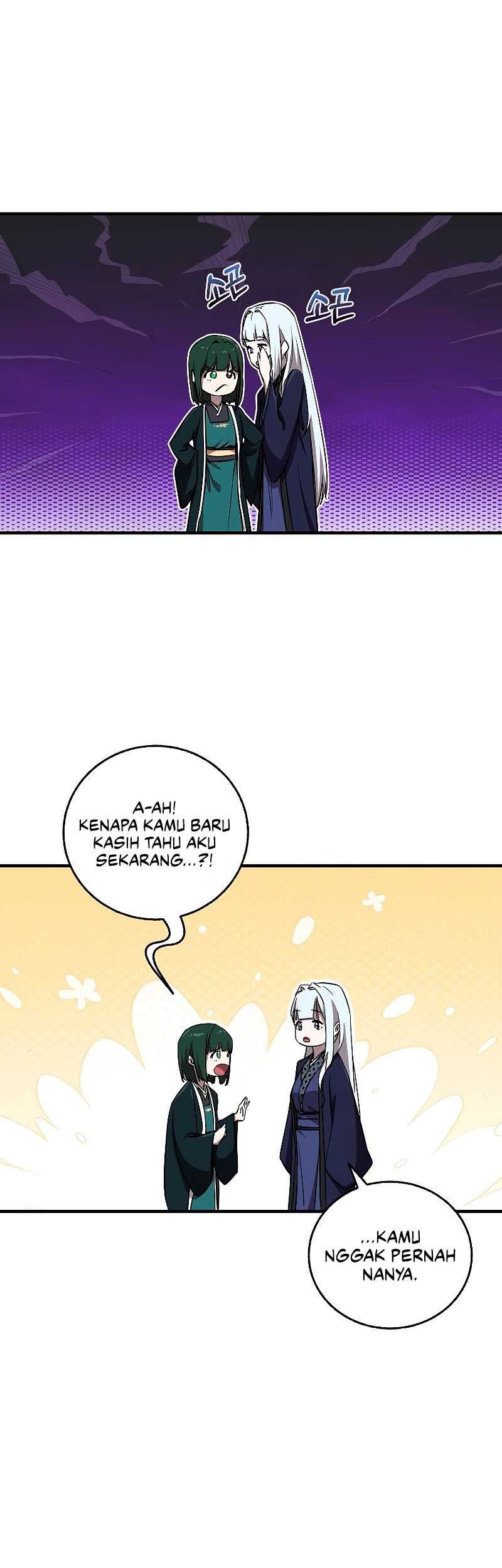 Childhood Friend Of The Zenith Chapter 20 page 43