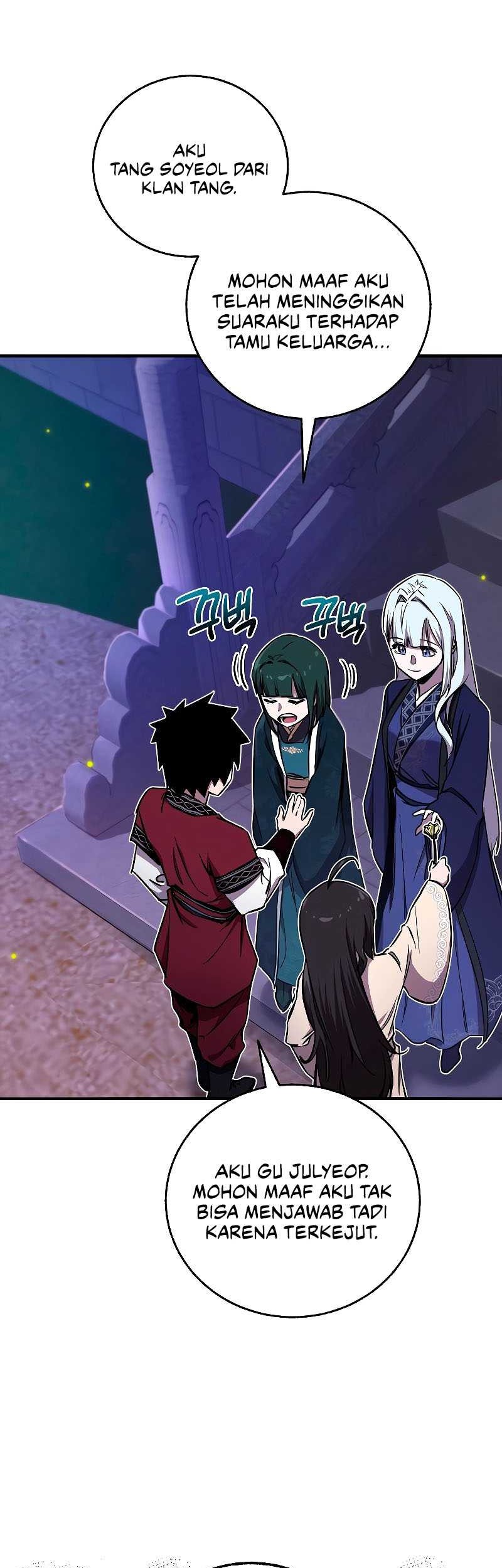 Childhood Friend Of The Zenith Chapter 20 page 44