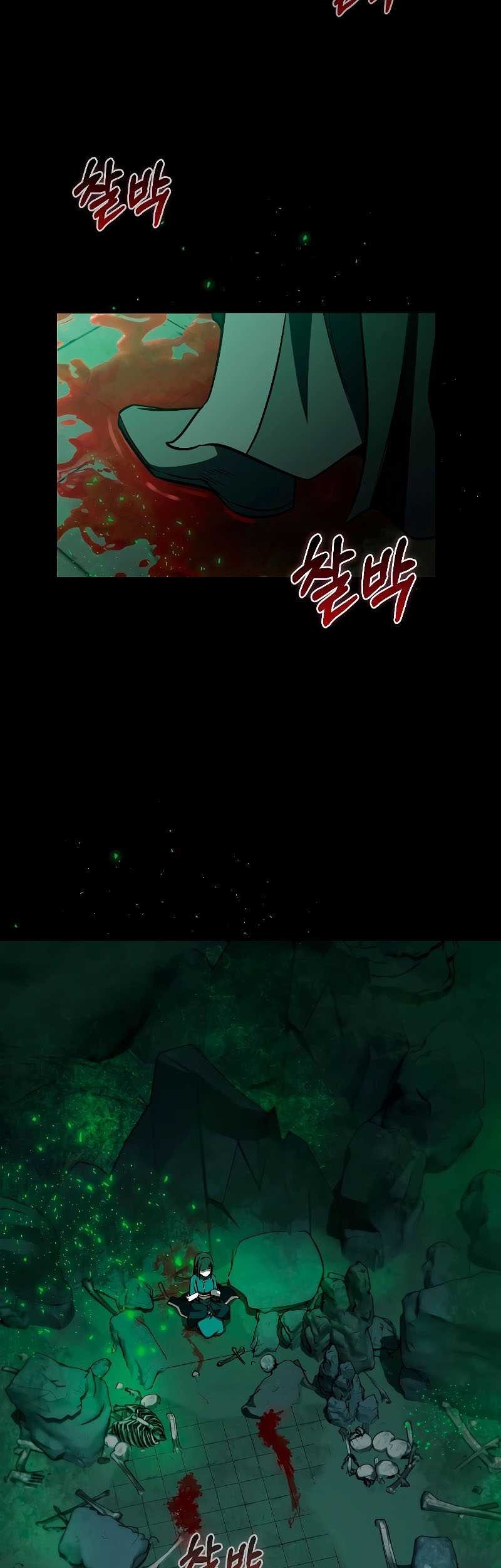 Childhood Friend Of The Zenith Chapter 20 page 28
