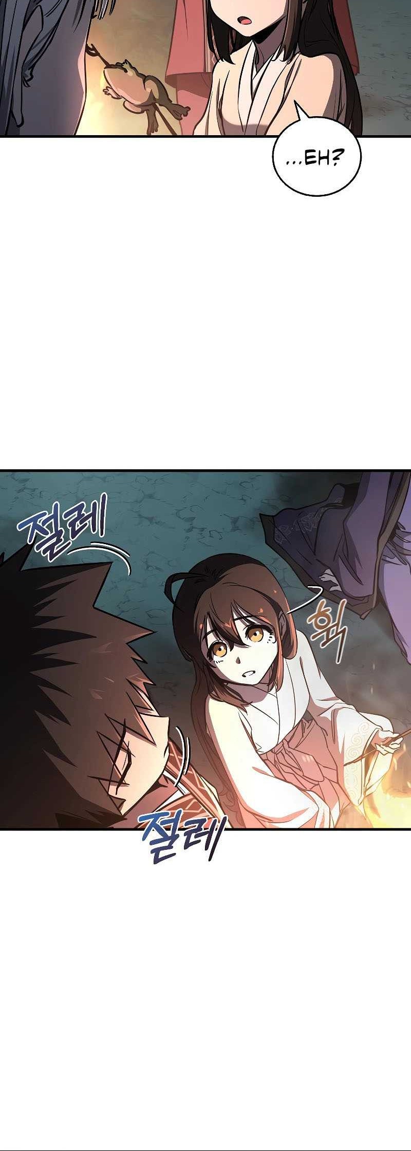 Childhood Friend Of The Zenith Chapter 18 page 41