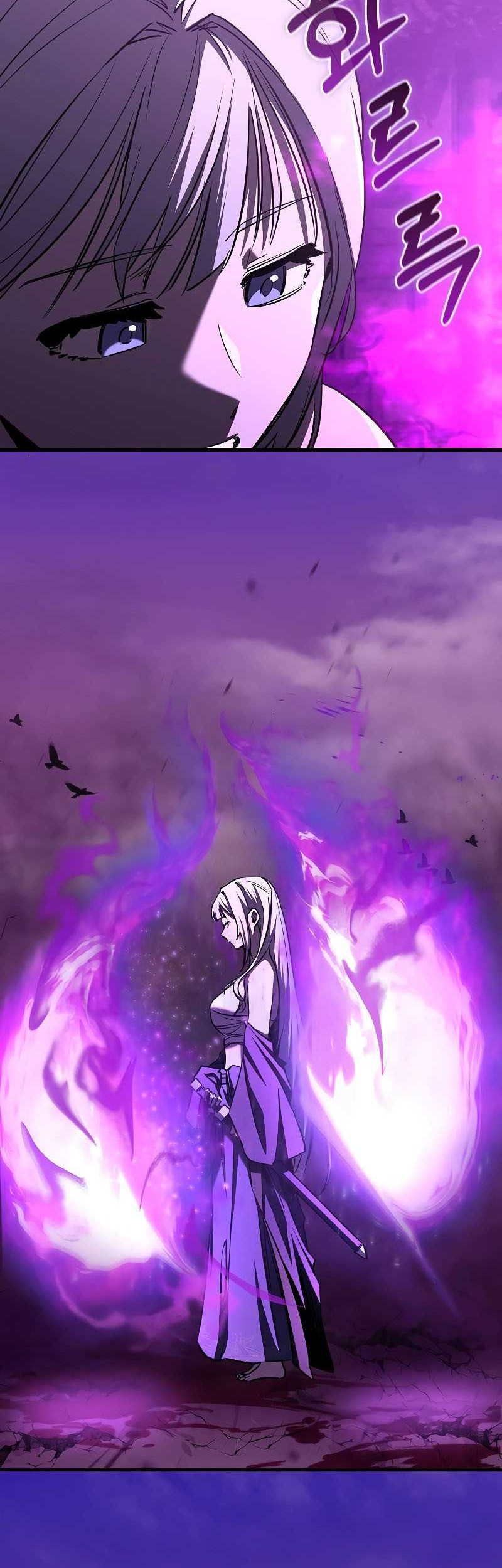 Childhood Friend Of The Zenith Chapter 18 page 13