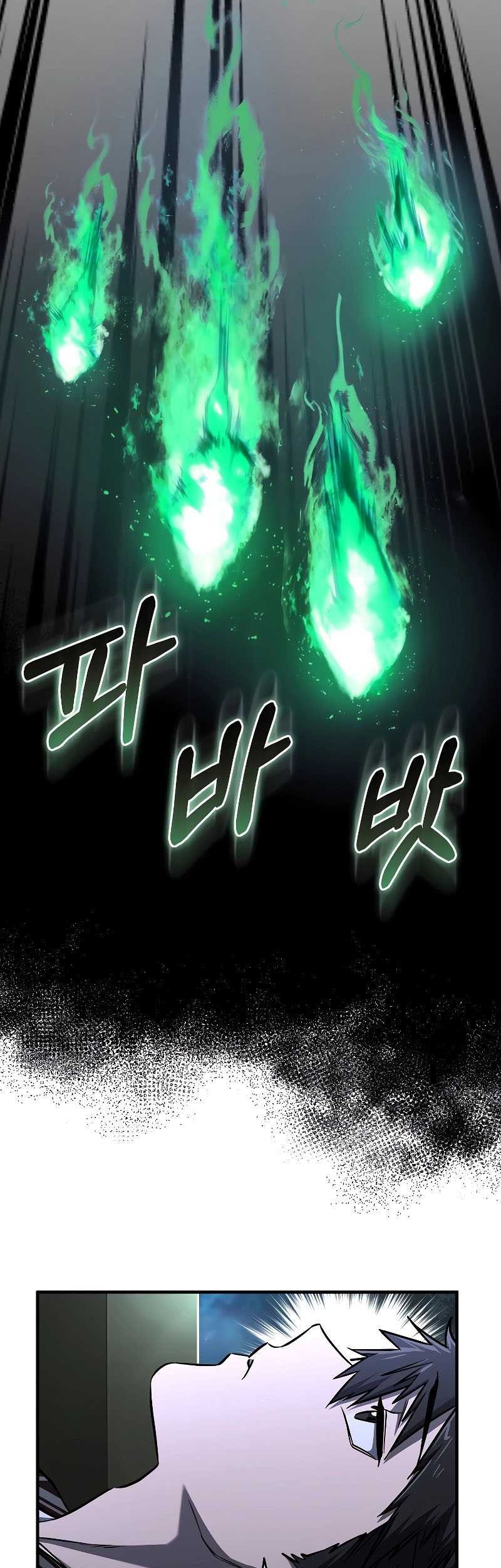 Childhood Friend Of The Zenith Chapter 17 page 40