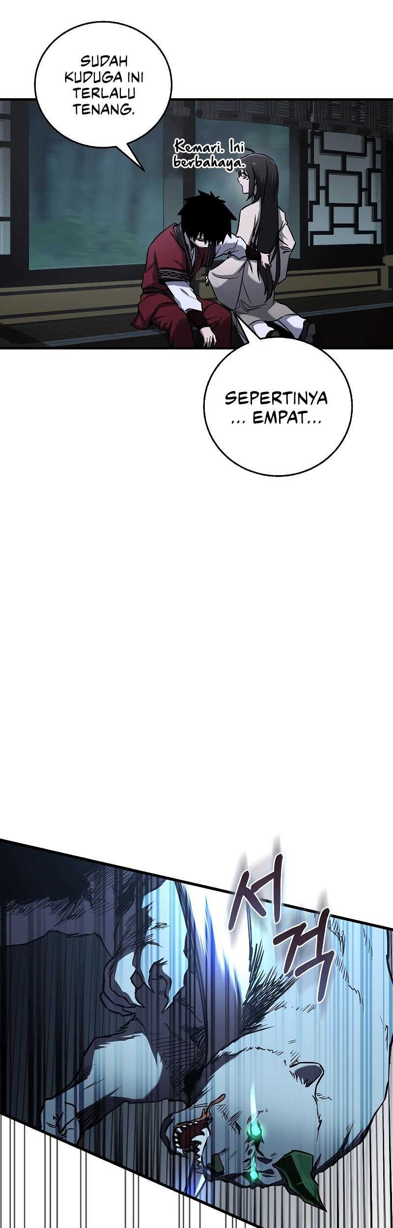 Childhood Friend Of The Zenith Chapter 17 page 42