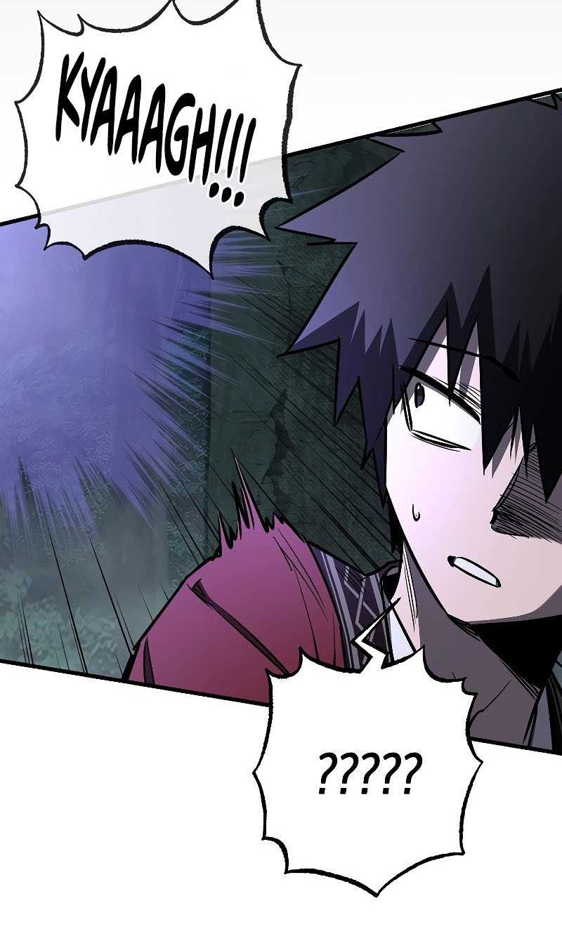Childhood Friend Of The Zenith Chapter 17 page 13