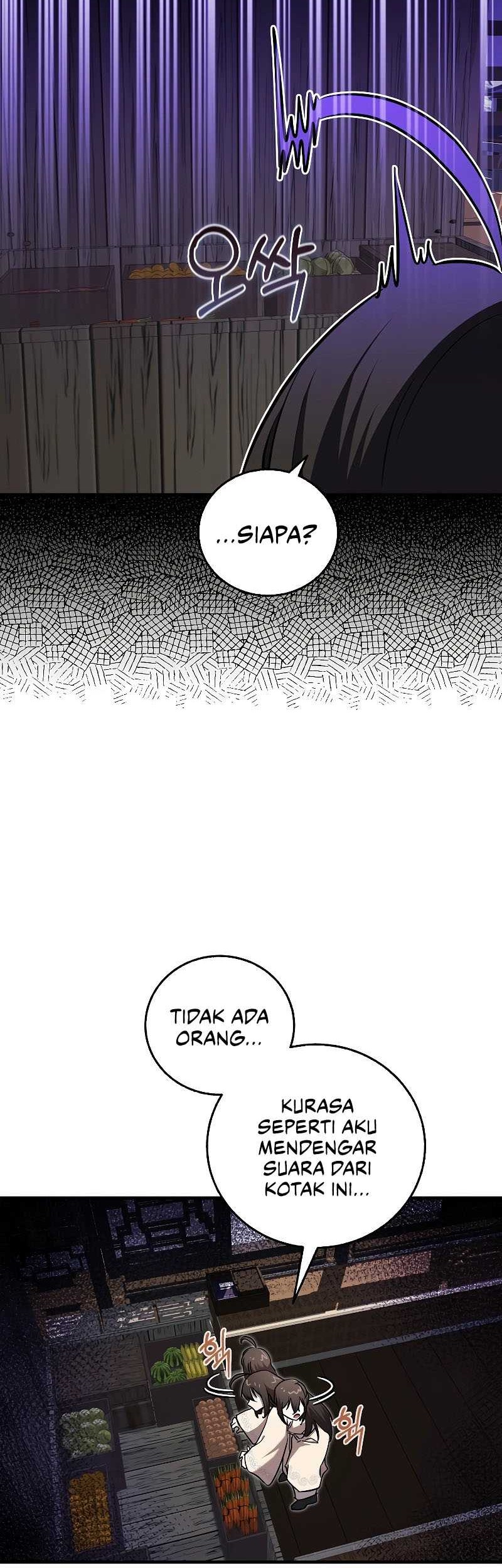 Childhood Friend Of The Zenith Chapter 17 page 25
