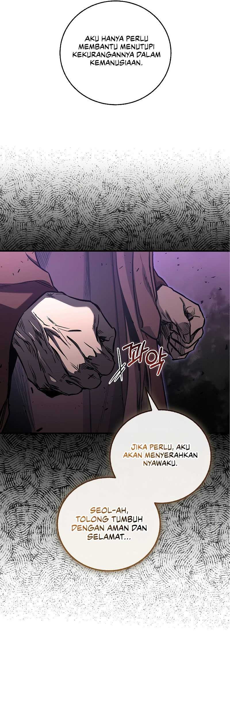 Childhood Friend Of The Zenith Chapter 16 page 58