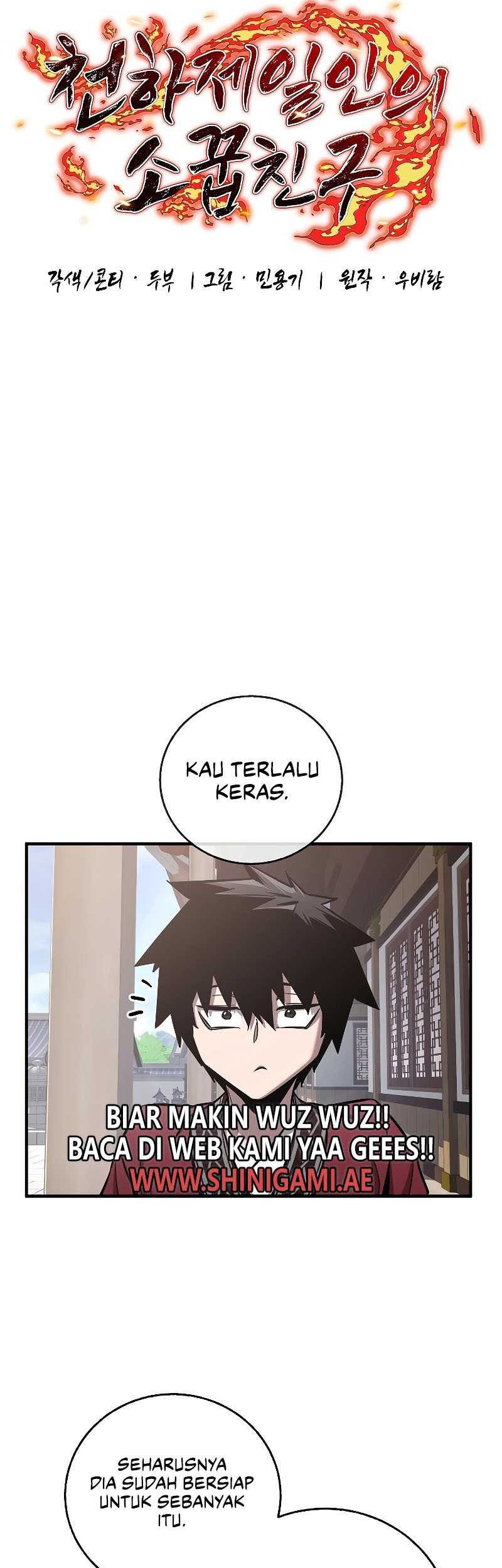 Childhood Friend Of The Zenith Chapter 16 page 14