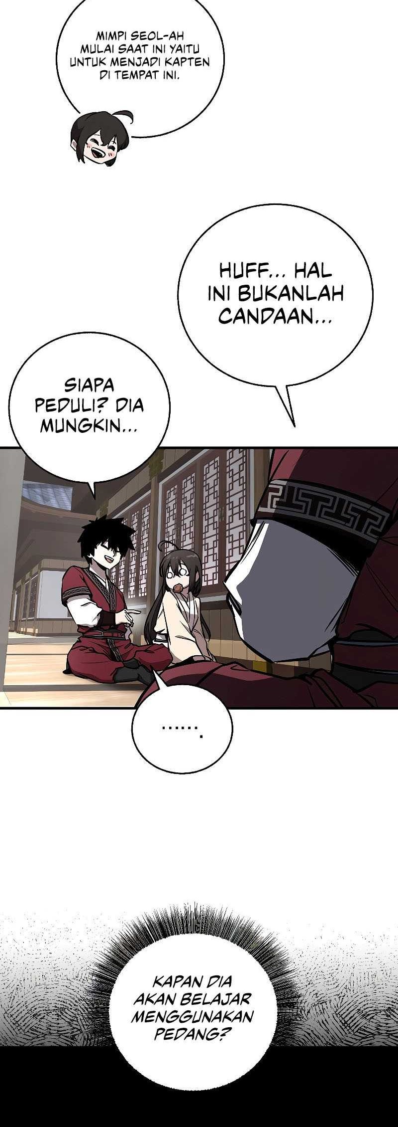 Childhood Friend Of The Zenith Chapter 16 page 17
