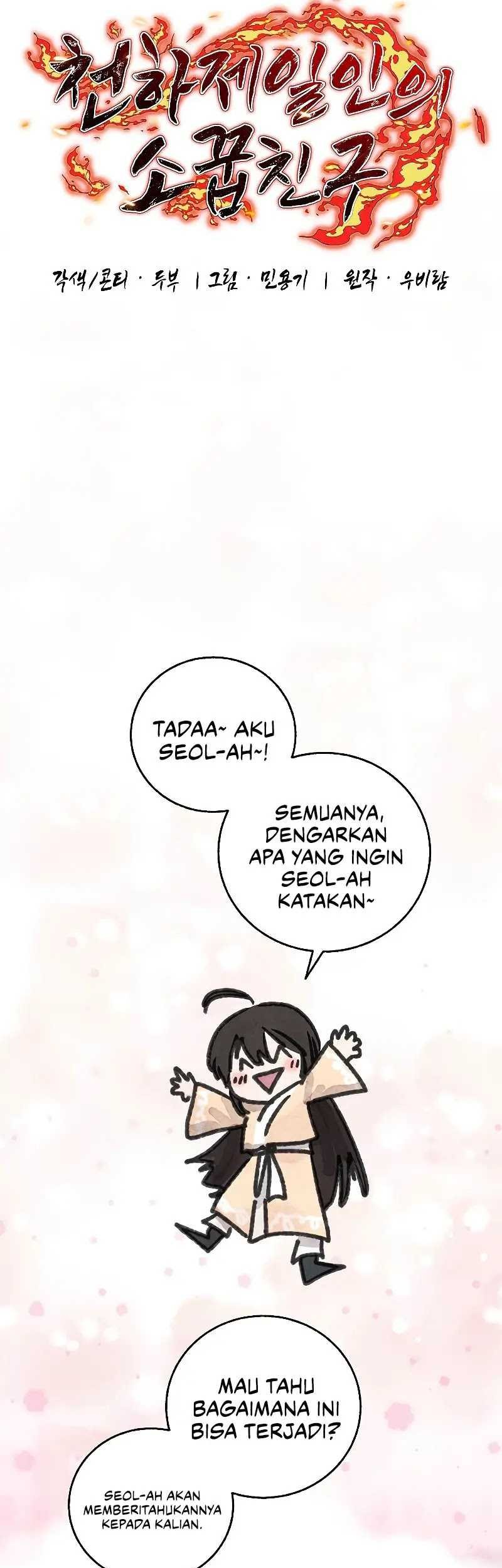 Childhood Friend Of The Zenith Chapter 14 page 15