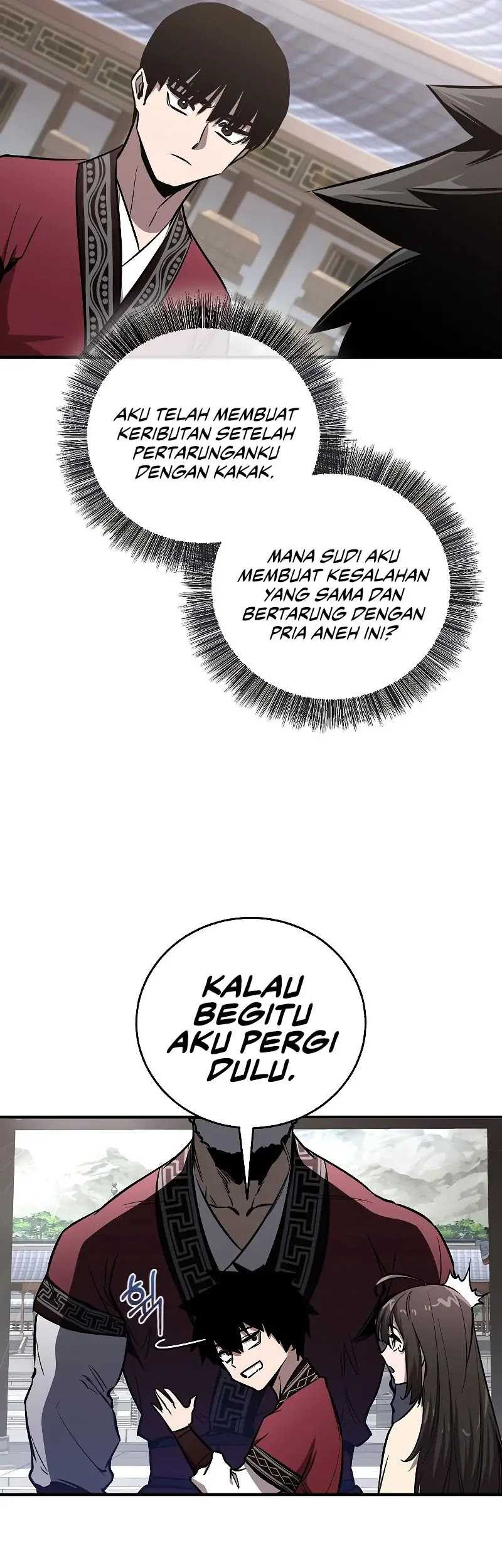 Childhood Friend Of The Zenith Chapter 14 page 31