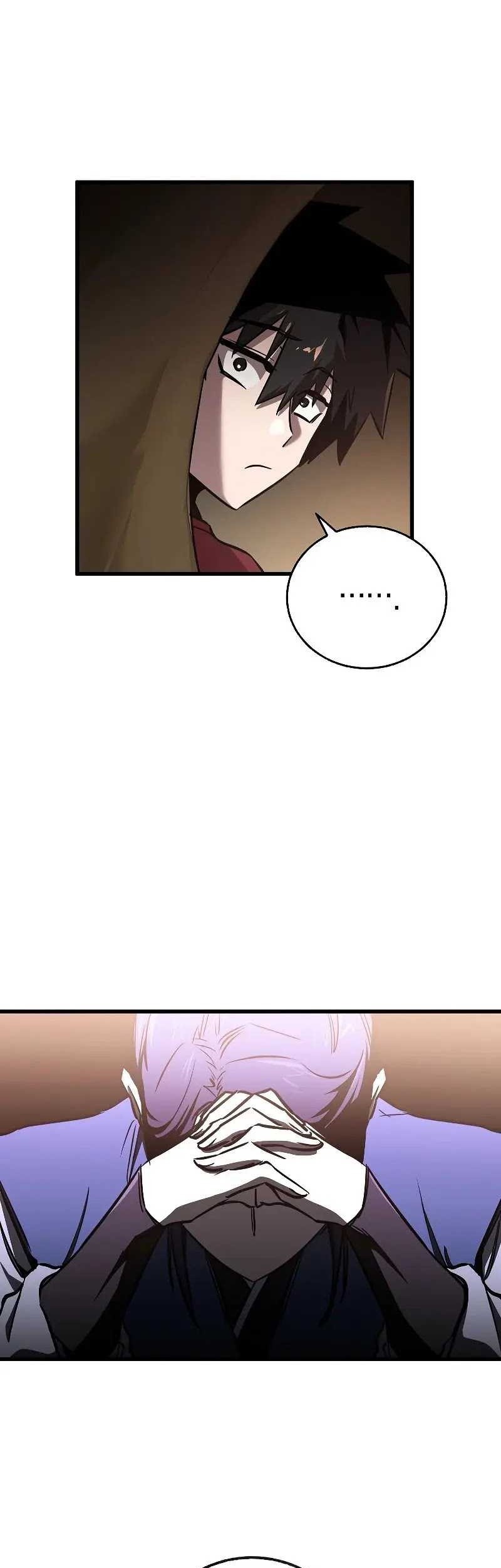 Childhood Friend Of The Zenith Chapter 13 page 24