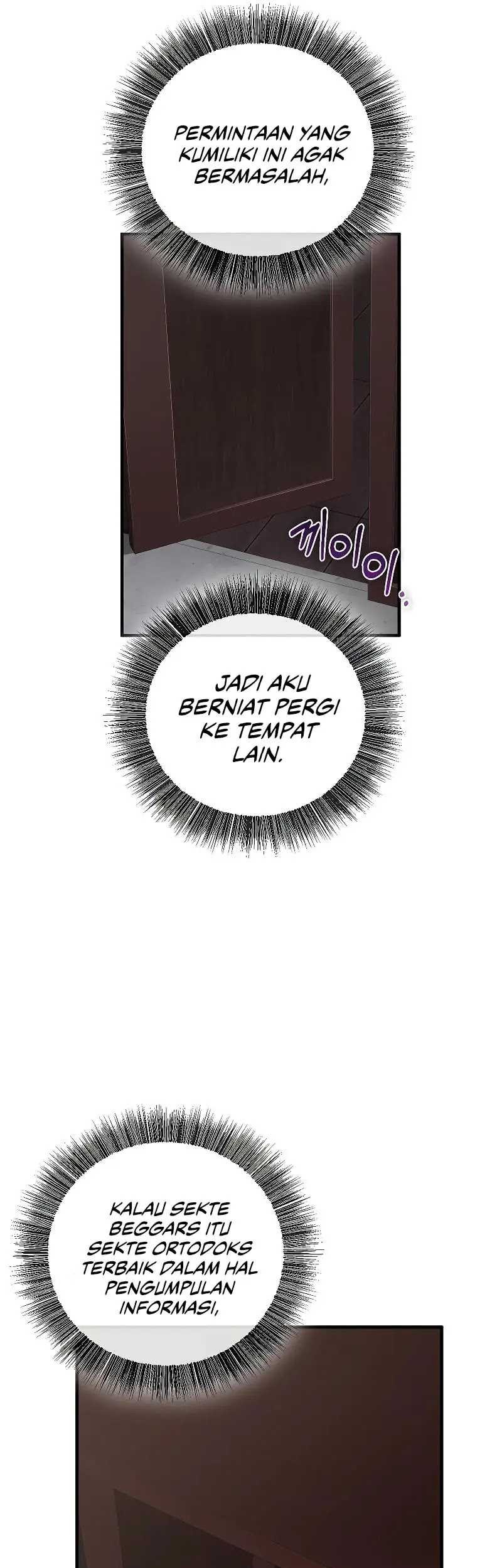Childhood Friend Of The Zenith Chapter 12 page 50