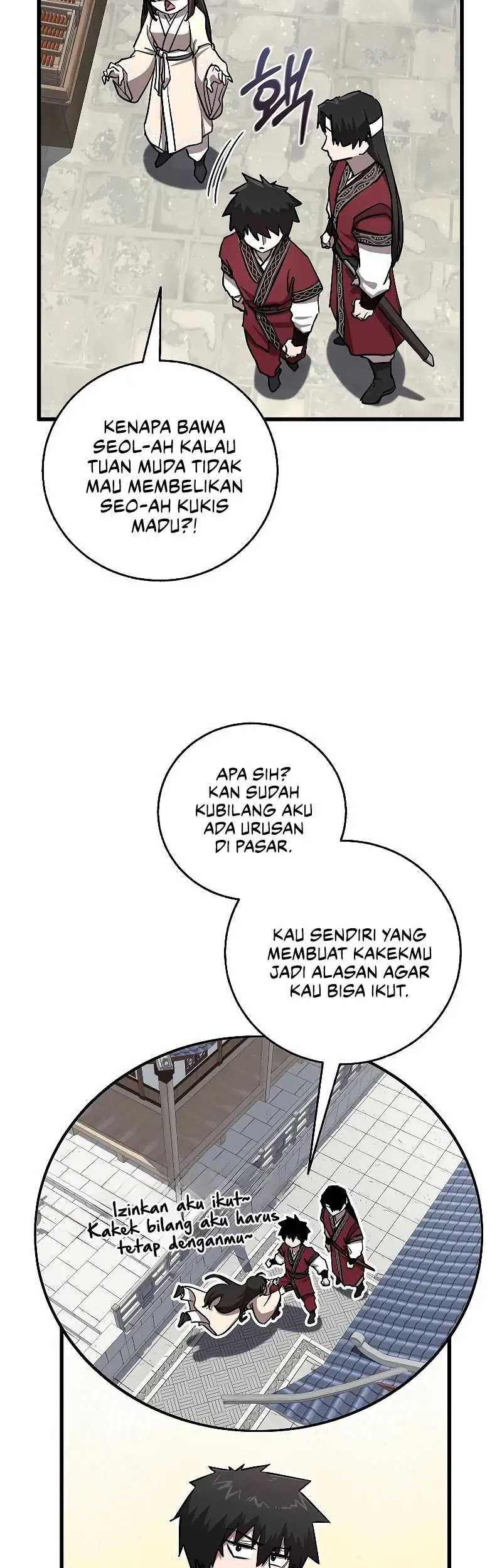Childhood Friend Of The Zenith Chapter 12 page 4