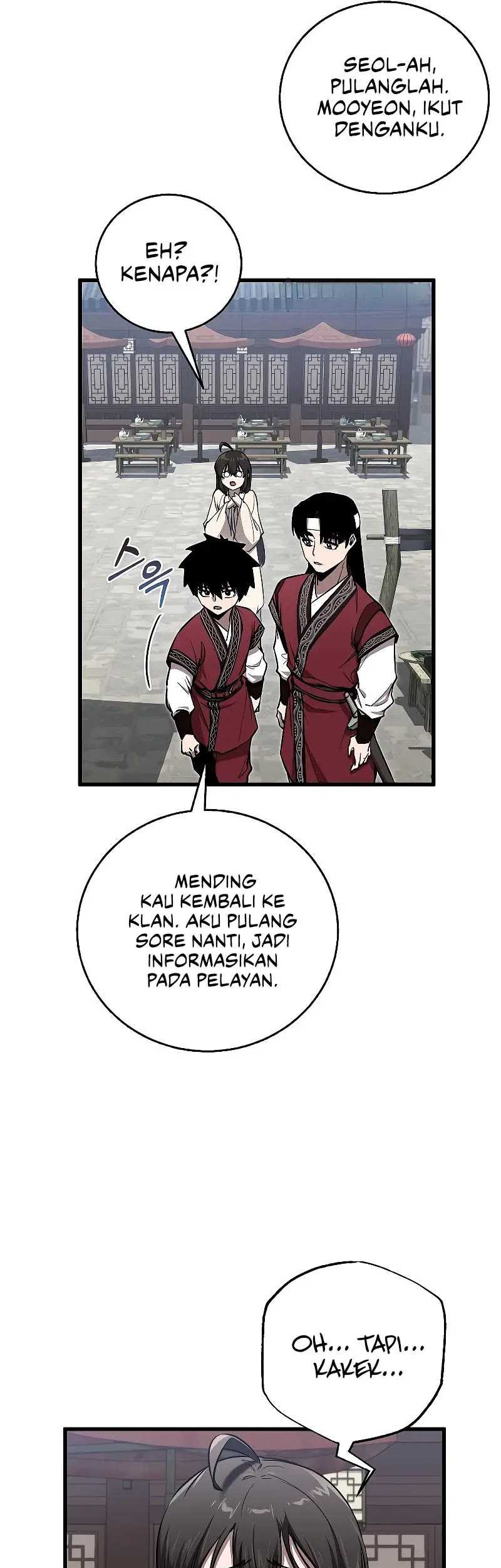 Childhood Friend Of The Zenith Chapter 12 page 10