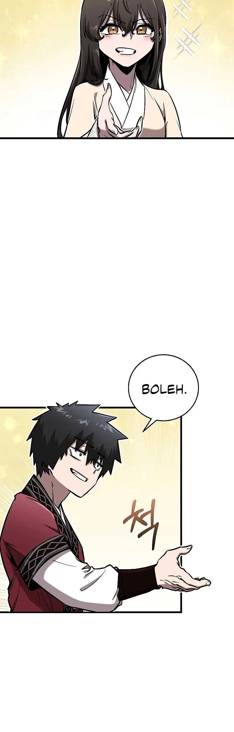 Childhood Friend Of The Zenith Chapter 12 page 12