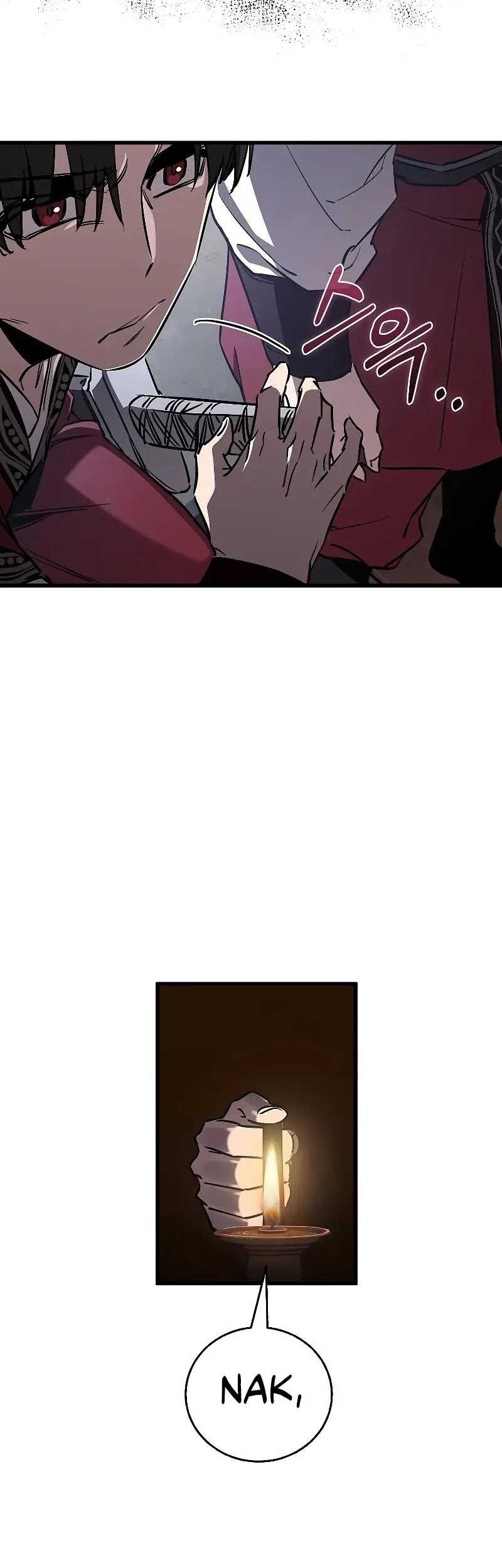 Childhood Friend Of The Zenith Chapter 12 page 23