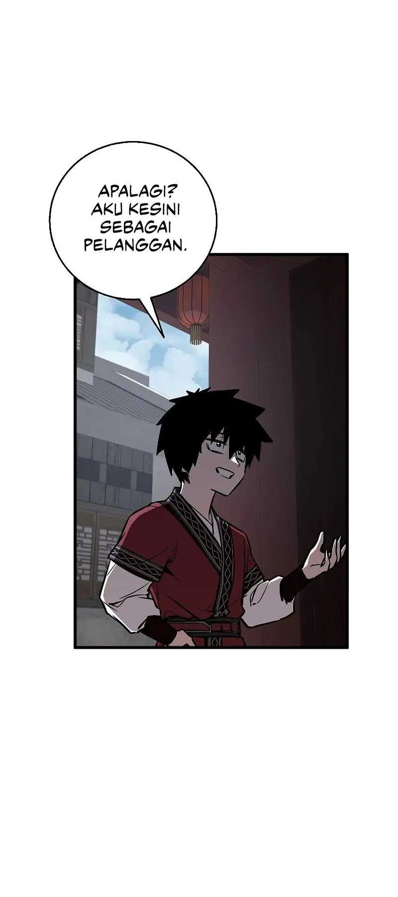 Childhood Friend Of The Zenith Chapter 12 page 25