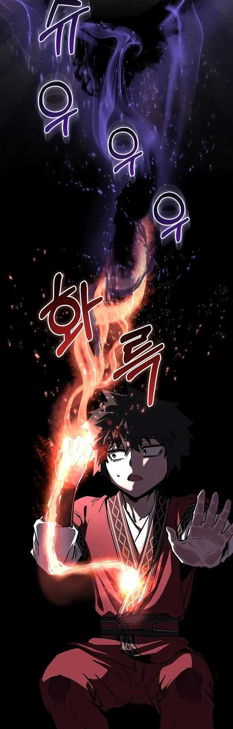 Childhood Friend Of The Zenith Chapter 11 page 48