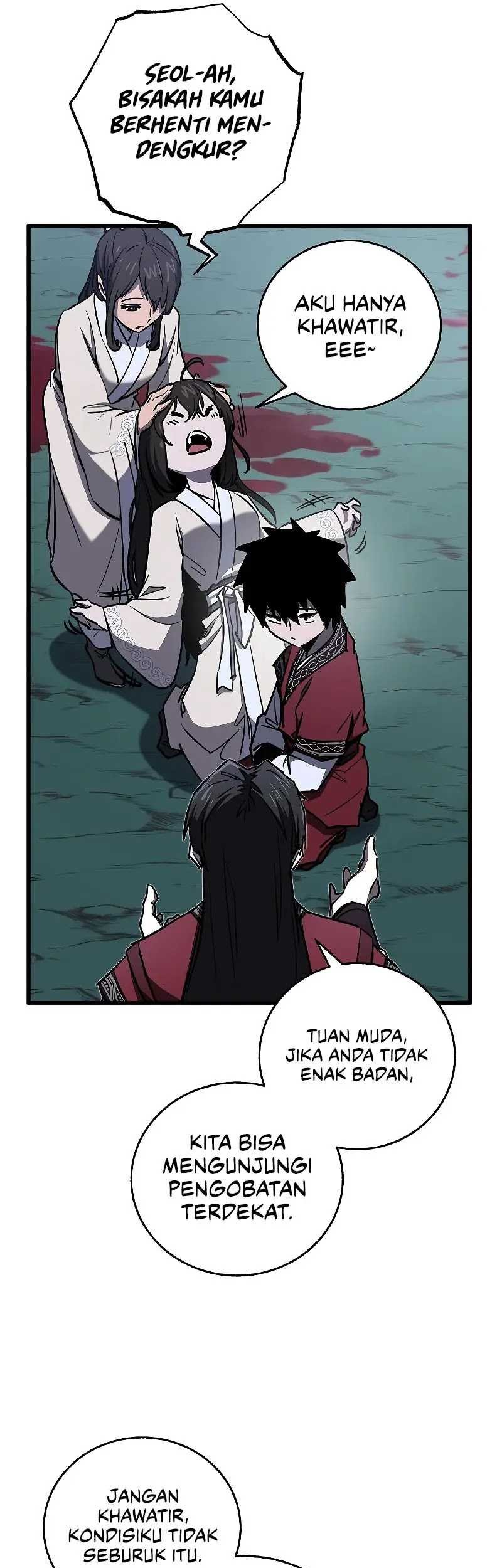 Childhood Friend Of The Zenith Chapter 11 page 55
