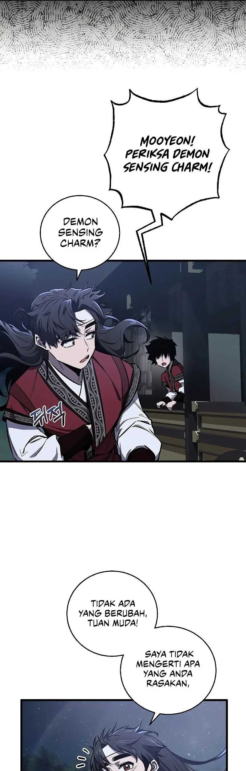 Childhood Friend Of The Zenith Chapter 11 page 7