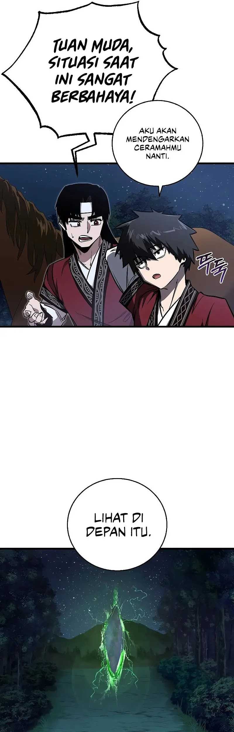 Childhood Friend Of The Zenith Chapter 11 page 11